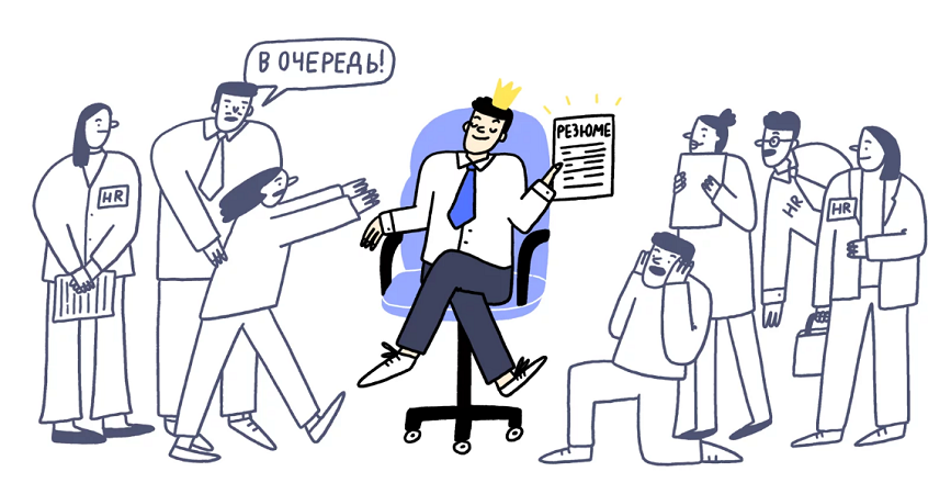 [Леся Набока, Ольга Федосеева] [Карьерный цех] Как_0.png